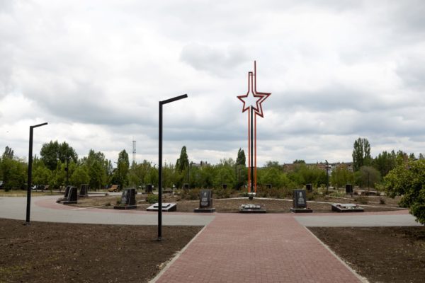 ParkKamensk-005