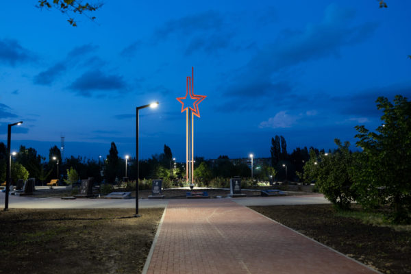 ParkKamensk-028